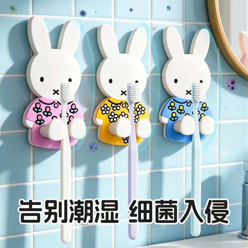 Home Edit Bathroom Storage - Uroczy, kawaii stojak na szczoteczkę do