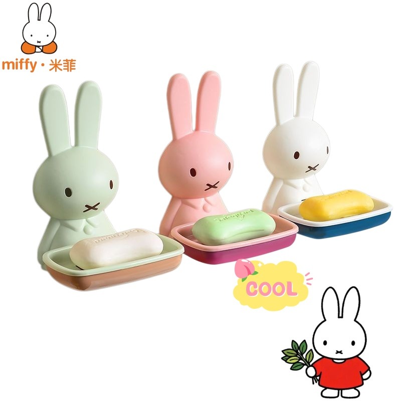 Home Edit Bathroom Storage - Plastikowa mydelniczka Miffy, wyjątkowy kreatywny design