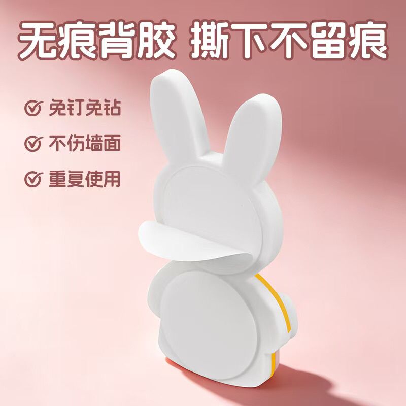 Uroczy, kawaii stojak na szczo – Home Edit Bathroom Storage recenzja i cena